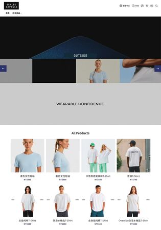 小開婚變事業崩/砸500萬創業不到2年收攤 楊千霈前夫爆欠薪與員工翻臉