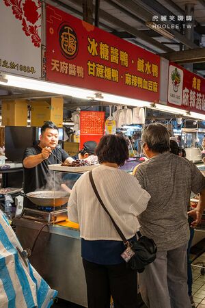 ▲▼天府醬鴨。(圖/部落客虎麗笑嗨嗨授權提供)