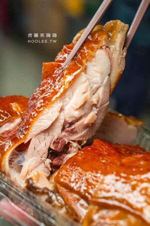 ▲▼天府醬鴨。(圖/部落客虎麗笑嗨嗨授權提供)