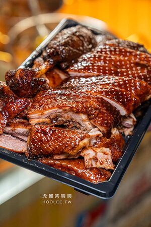 ▲▼天府醬鴨。(圖/部落客虎麗笑嗨嗨授權提供)