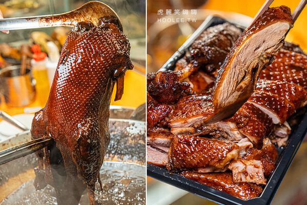 ▲▼天府醬鴨。(圖/部落客虎麗笑嗨嗨授權提供)