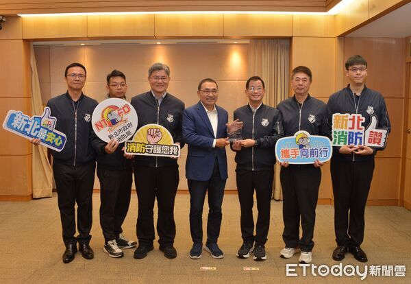 ▲▼21年首例!新北消防獲「世界級訓練中心」認證 。(圖/記者陳以昇翻攝)