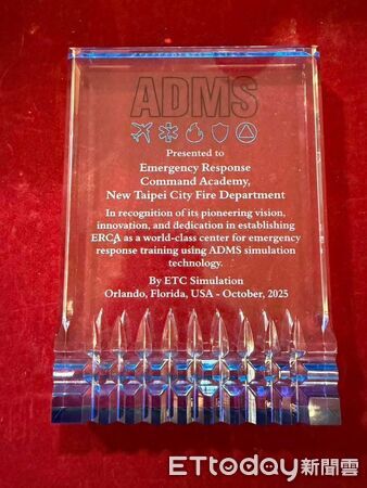 ▲▼21年首例!新北消防獲「世界級訓練中心」認證 。(圖/記者陳以昇翻攝)