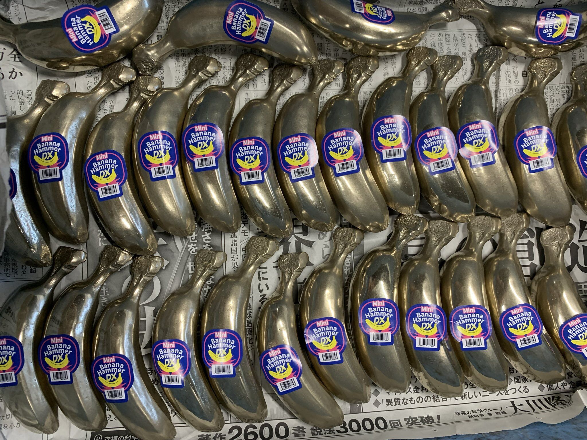 ▲▼台灣人聖誕節前夕狂訂「1500根鋼鐵香蕉」! 日業者驚呆。(圖/X/@IRON_IKEDA)