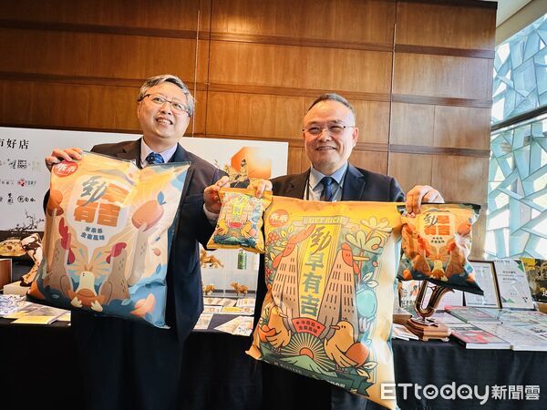 ▲▼故宮聯名乖乖再推新口味「勁早有吉」。(圖/記者林育綾攝)