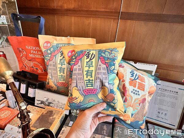 ▲▼故宮聯名乖乖再推新口味「勁早有吉」。(圖/記者林育綾攝)