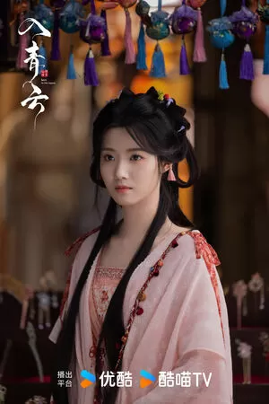 ▲▼陸劇女神盧昱曉低調當好友伴娘!「粉裙+平底鞋」幫迎親。(圖/翻攝自微博)