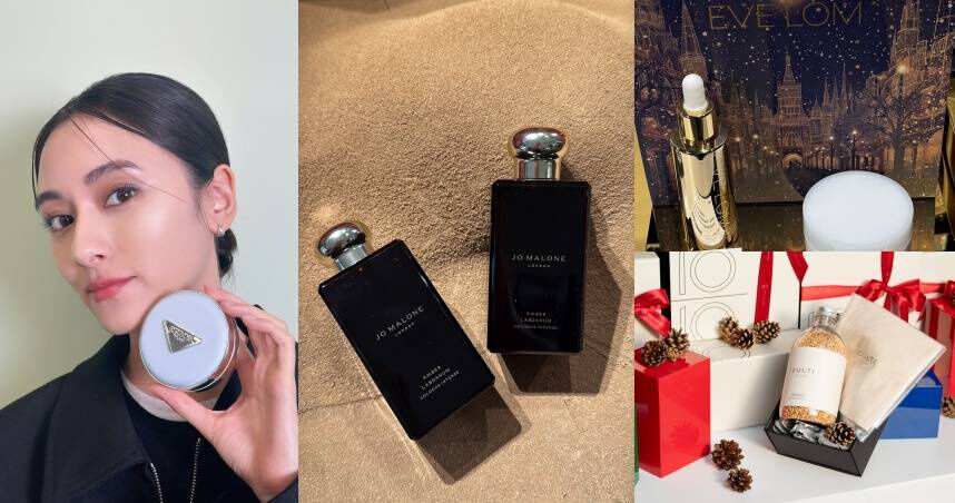 高質感禮物嚴選2026:香氛、底妝、保養一次到位,送進心坎裡的時髦清單