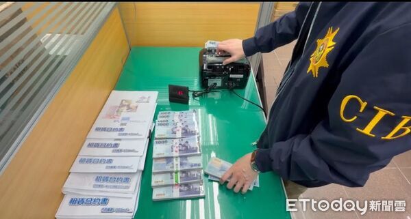 ▲▼刑事局破獲假醫美董娘吸金案,逮捕4人,得手上億元。(圖/刑事局提供,下同)