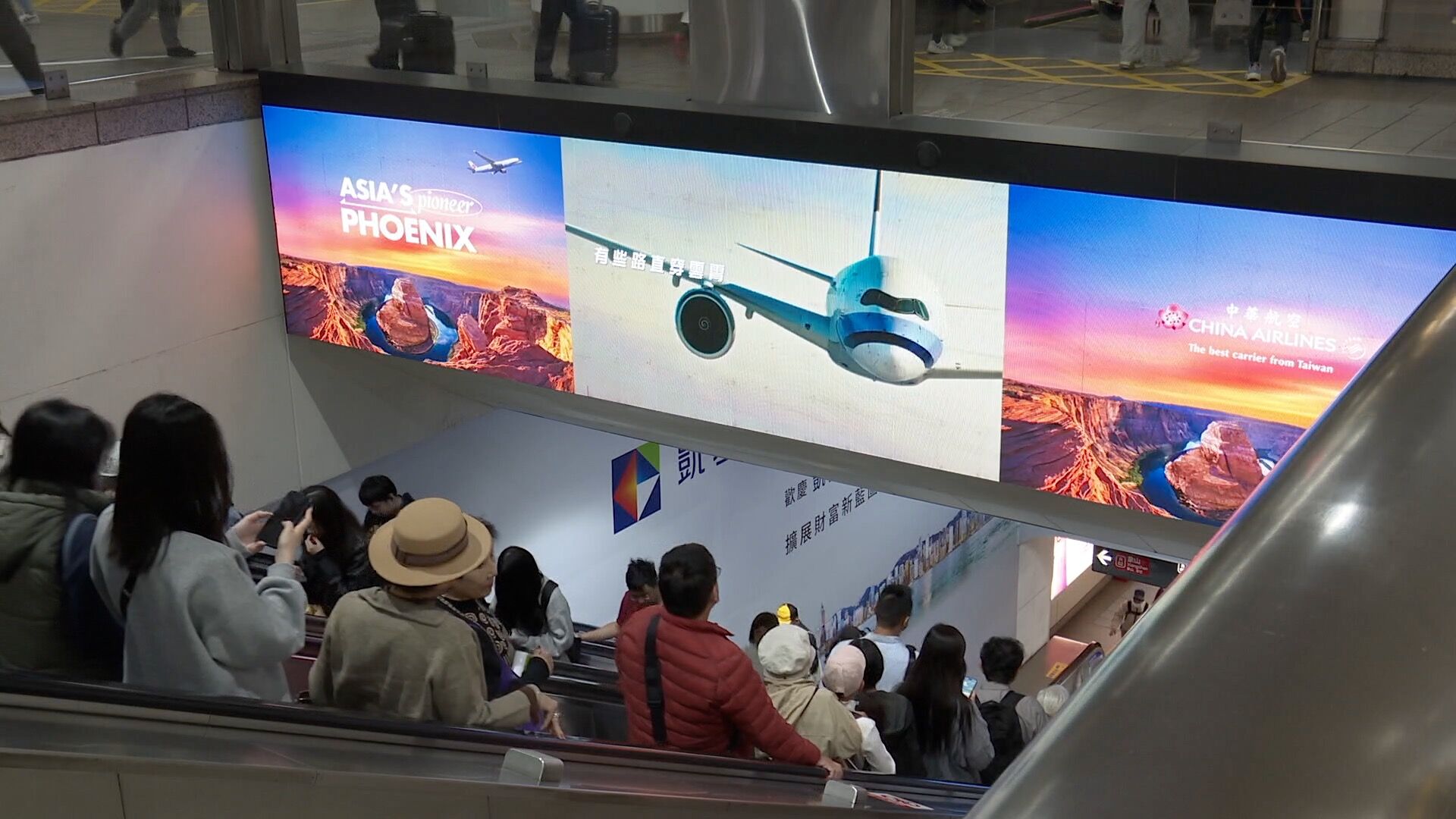 ▲▼ 12月北捷 。(圖/記者劉亮亨攝)