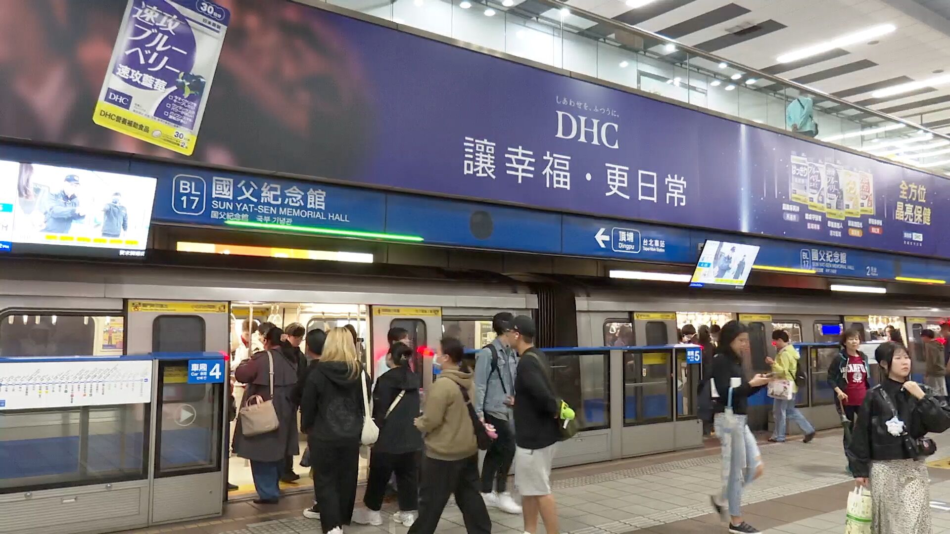 ▲▼ 12月北捷 。(圖/記者劉亮亨攝)