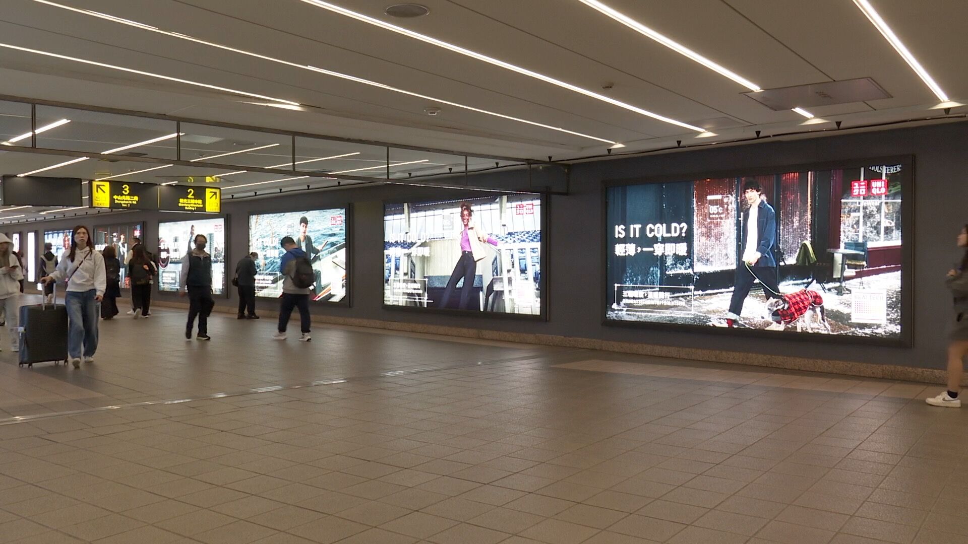 ▲▼ 12月北捷 。(圖/記者劉亮亨攝)