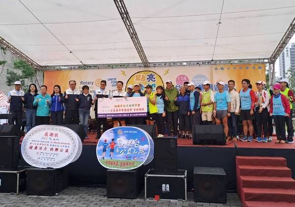 ▲國際扶輪3502地區四大公益主題活動「團結行善」