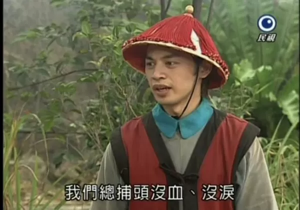 ▲▼阿KEN演過民視八點檔《青龍好漢》嫩樣曝光。(圖/翻攝自IG)