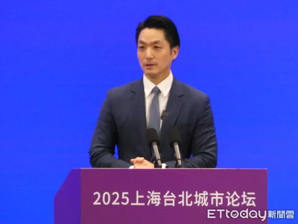 ▲2025雙城論壇主論壇,台北市長蔣萬安致詞。(圖/記者陳冠宇攝)