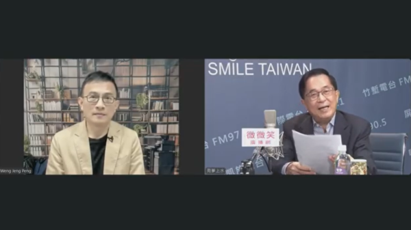 ▲▼前總統陳水扁跨海專訪台大新聞研究所前所長、媒體人彭文正。(圖/翻攝自YouTube/微微笑廣播網)