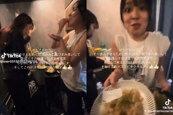 ▲日居酒屋女員工「徒手抓客人餐點」集體塞嘴裡! 超噁影片曝光。(圖/翻攝自X)