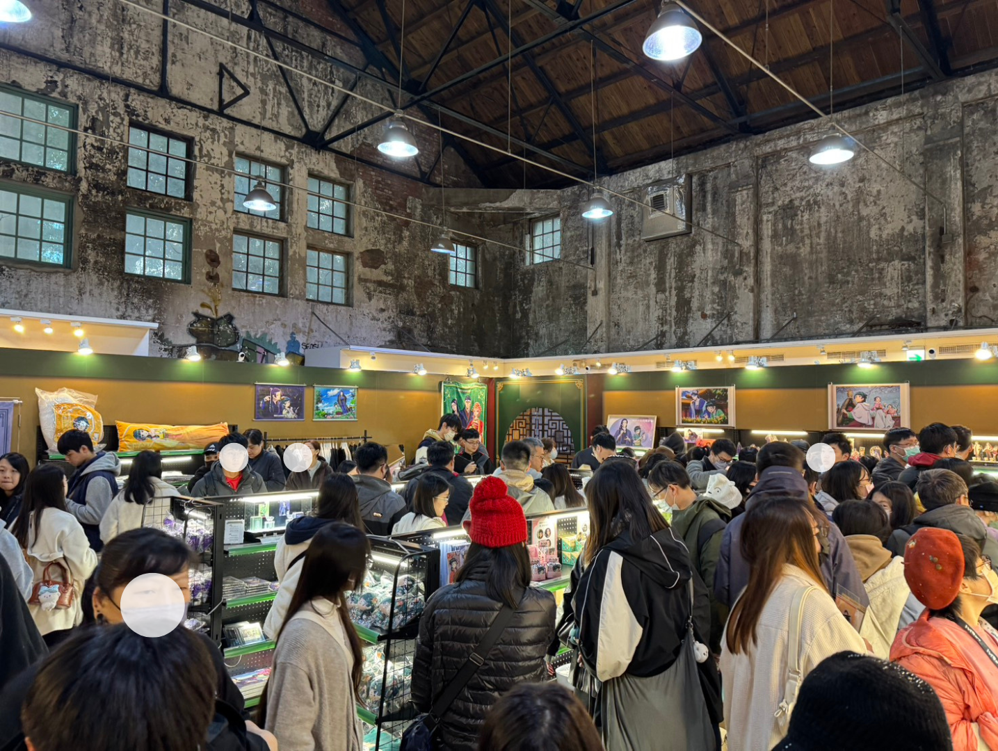 ▲▼藥師少女。(圖/廠商提供)