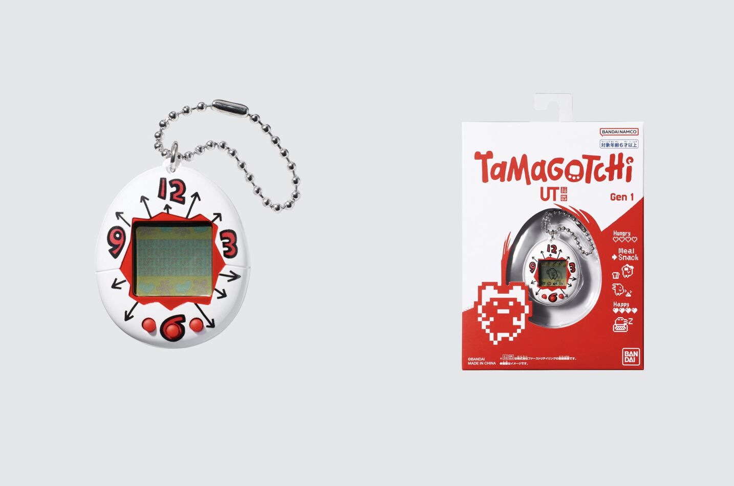 ▲uq 。(圖/翻攝自品牌官網)