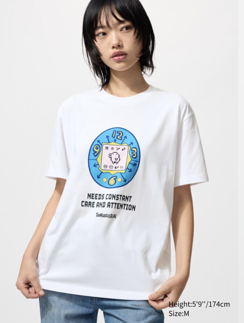 ▲uq 。(圖/翻攝自品牌官網)