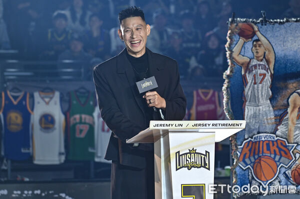 ▲▼林書豪球衣引退儀式。(圖/記者李毓康攝)