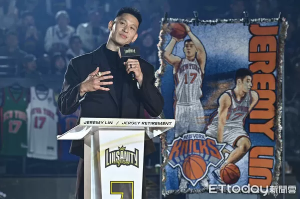 ▲▼林書豪球衣引退儀式。(圖/記者李毓康攝)