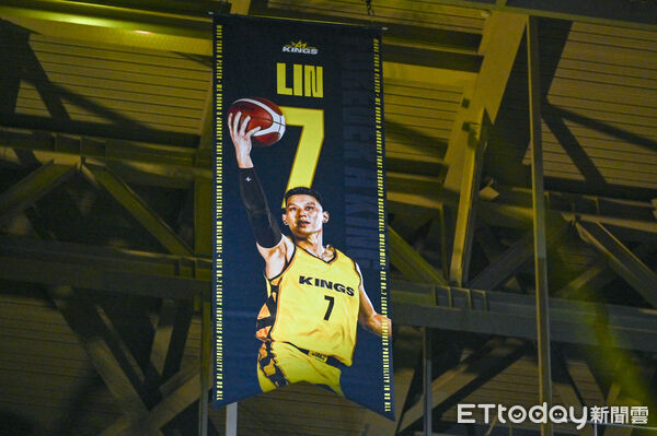 ▲▼林書豪球衣引退儀式。(圖/記者李毓康攝)