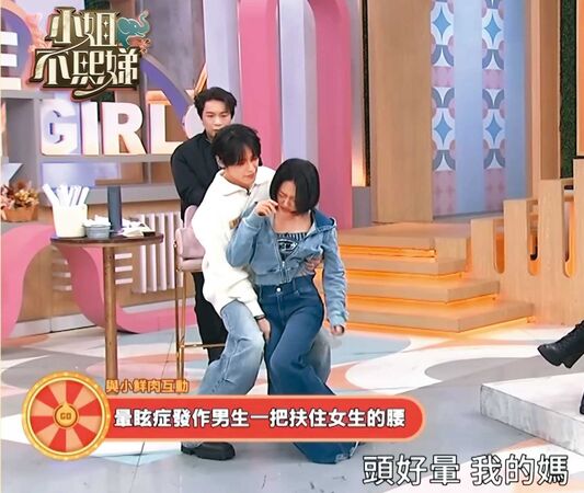 知名男模爆性侵1/初次見面就聊色 「信義區吸血鬼」拐女大生回家硬上