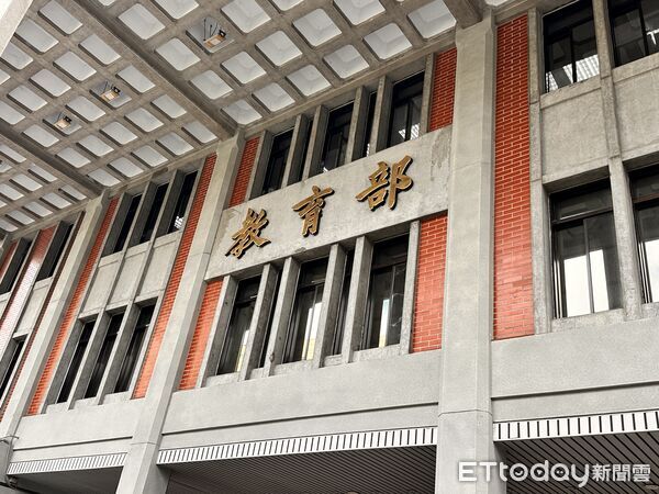 ▲▼教育部在「大專校院校務資訊公開平台」,公布114學年度大專校院新生註冊率資料。(圖/記者林育綾攝)