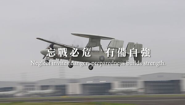 ▲國軍29日秀肌肉回應共軍「正義使命-2025」軍演。(圖/翻攝自國防部臉書)