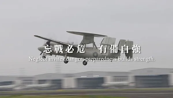 ▲▼國軍29日秀肌肉回應共軍「正義使命-2025」軍演。(圖/翻攝自國防部臉書)