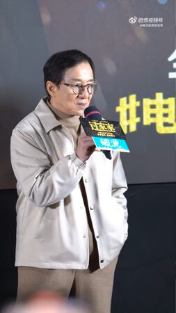 ▲▼成龍罕見公開談兒子房祖名。(圖/翻攝自微博)