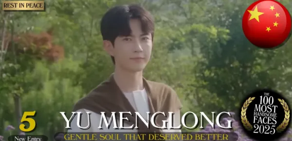 ▲于朦朧入選全球百大帥哥。(圖/翻攝自YouTube/TC Candler)