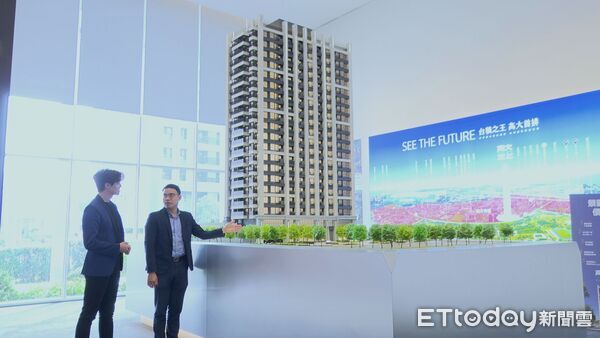 ▲高大之森2 建案影音業配▼ 。(圖/記者鄭遠龍攝)