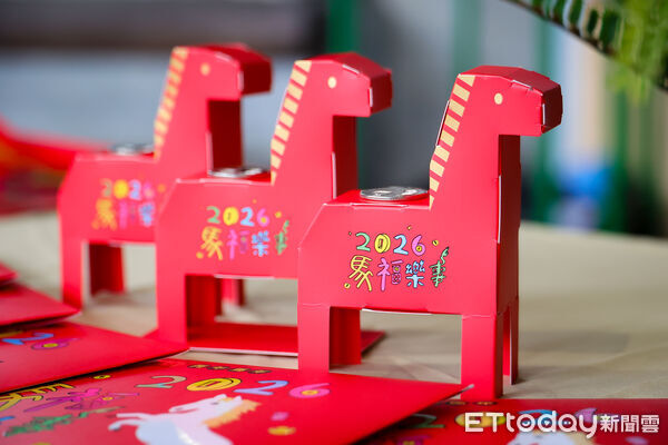 ▲▼「2026 歡樂宜蘭年」馬年紀念紅包。(圖/記者游芳男翻攝,下同)