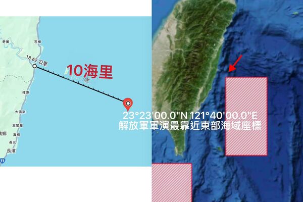 ▲▼ 解放軍釋出最近軍演座標直線距離花蓮豐濱十海里 。(圖/記者任以芳製圖,翻攝GOOGLE)