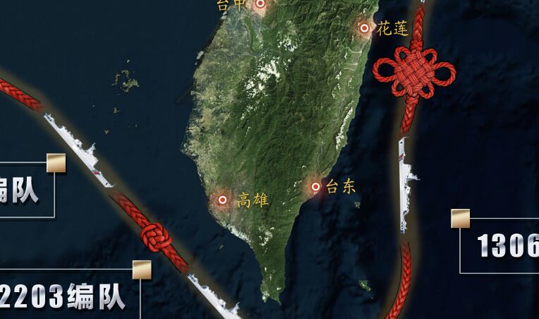 ▲福建海警加入「正義使命-2025」環台軍演,並釋出具有深意的路線示意圖。(圖/翻攝中國海警)