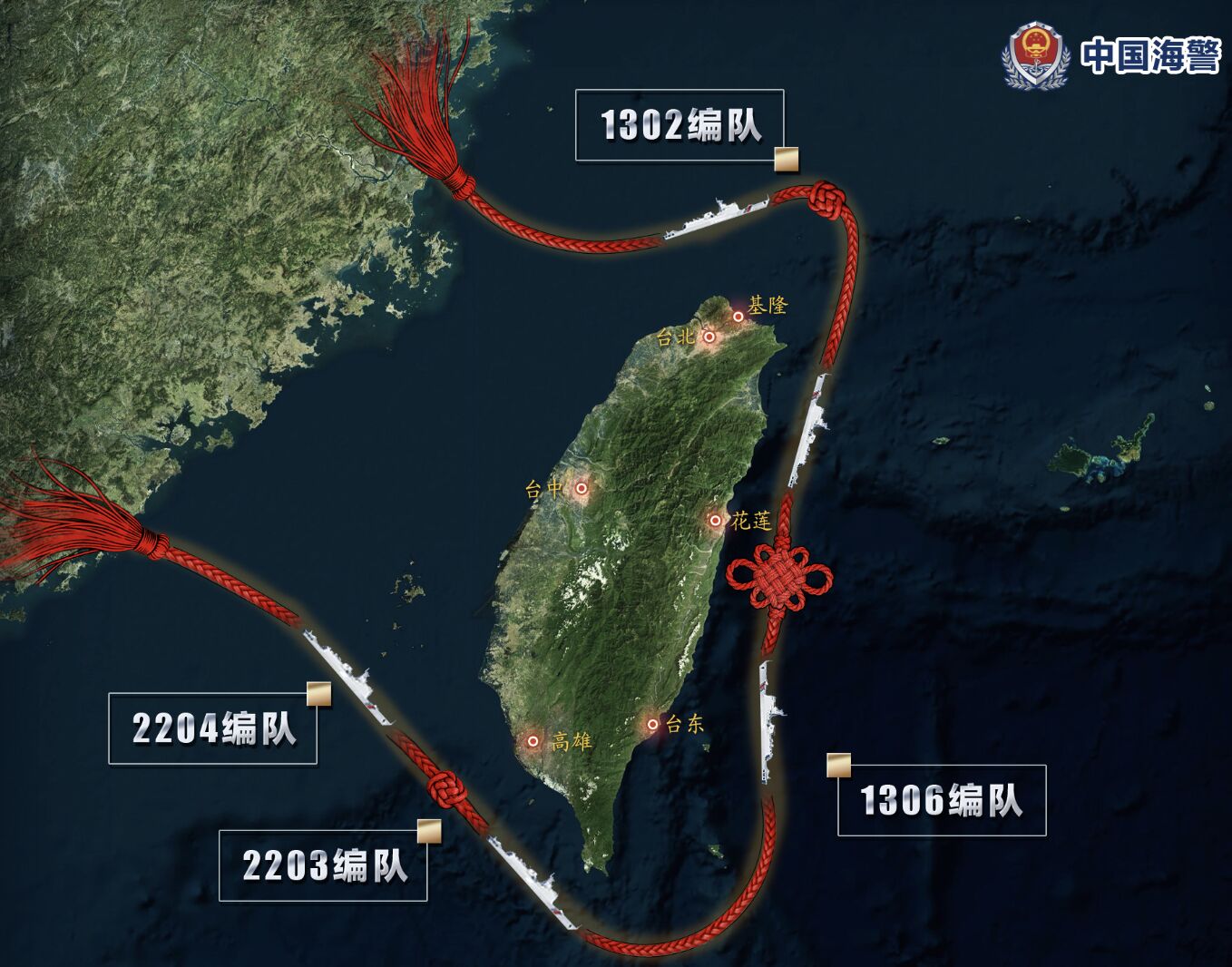 ▲福建海警加入「正義使命-2025」環台軍演,並釋出具有深意的路線示意圖。(圖/翻攝中國海警)