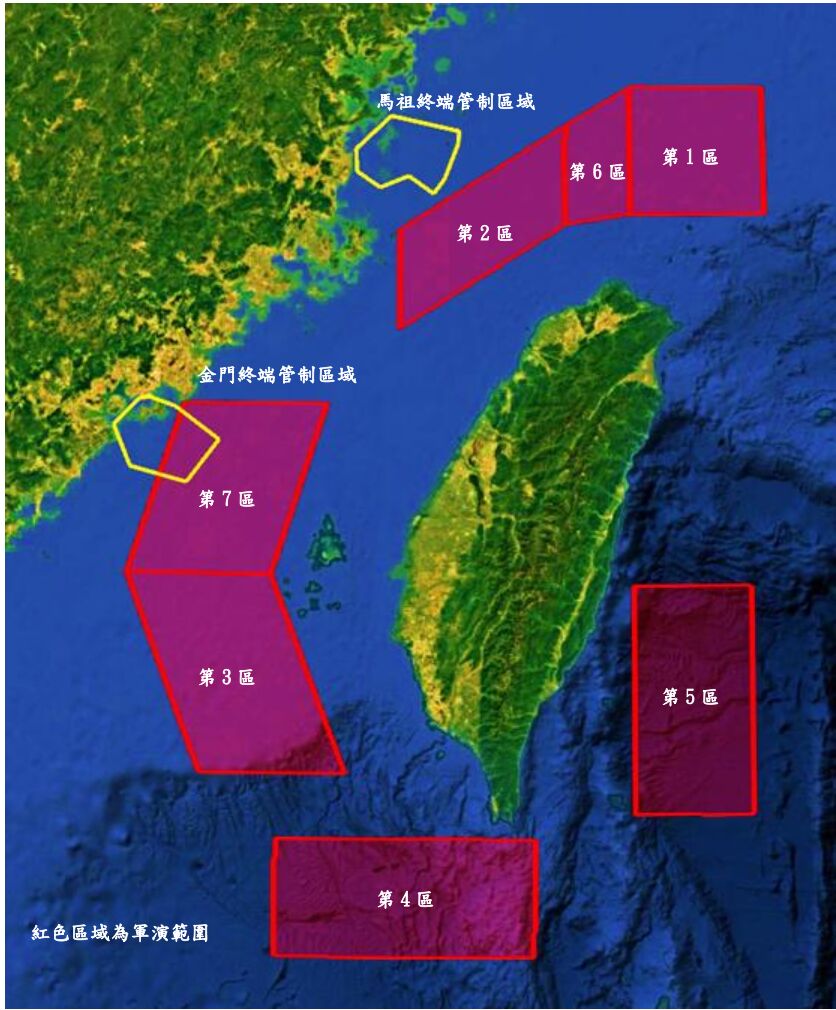 ▲▼軍演影響示意圖。(圖/民航局提供)
