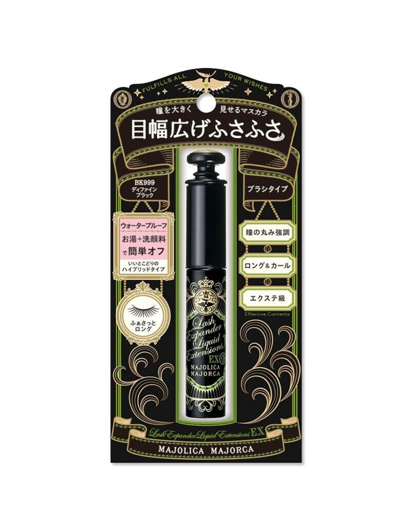 2026睫毛膏推薦|零技巧也能刷出根根分明的濃密睫毛