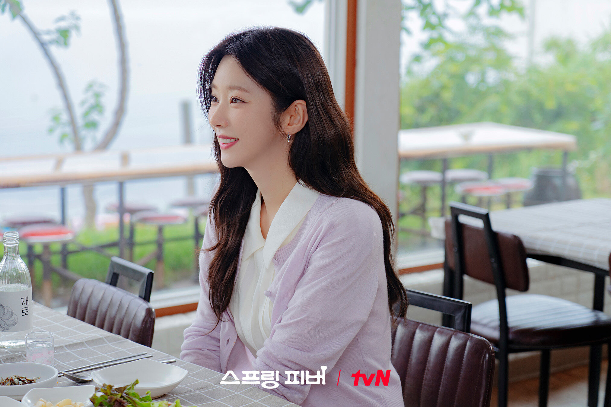 ▲▼星座。(圖/翻攝自FB/tvN drama)