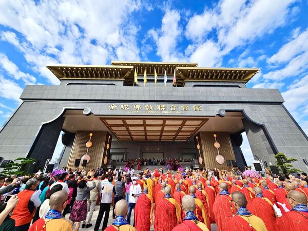 ▲全球佛教聯合會館屏東縣潮州啟用。(圖/屏東縣佛教會提供)
