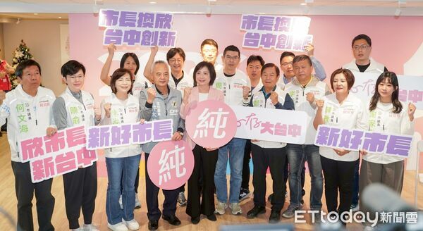 ▲搶頭香!何欣純全國第一市政辦公室開箱 備戰2026搖擺州大戰。(圖/記者游瓊華翻攝)