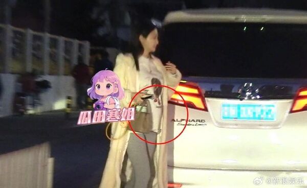 ▲陳牧馳和陳冰爆當爸媽了。(圖/翻攝自微博)