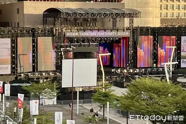 ▲台北最High新年城─2026跨年晚會」將於12月31日晚間登場。(圖/記者鄭佩玟攝)