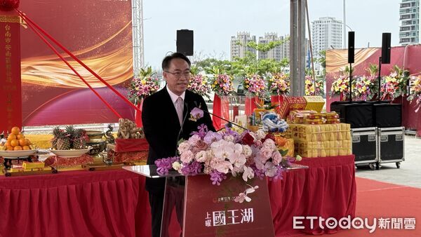 ▲▼ 上曜 。(圖/記者張雅雲攝)