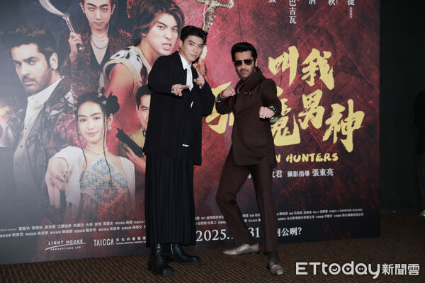 ▲▼《叫我驅魔男神》首映會-林哲熹、ArjanBajwa阿健巴吉瓦。(圖/記者周宸亘攝)
