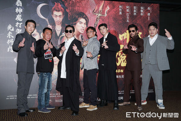 ▲▼《叫我驅魔男神》首映會-林哲熹、ArjanBajwa阿健巴吉瓦、高捷、張懷秋、游安順、江譚佳彥、吳震亞。(圖/記者周宸亘攝)
