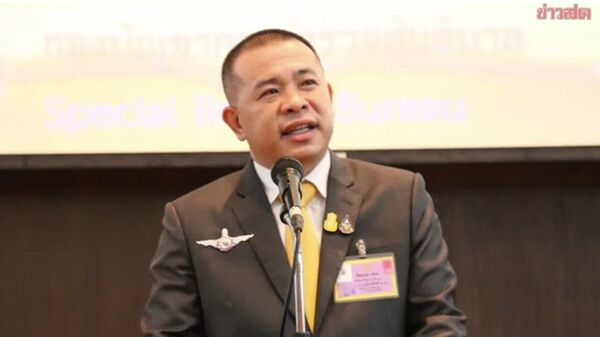 ▲▼267人受害! 泰詐騙主謀被判806年「依法只關20年」。(圖/翻攝khaosod)