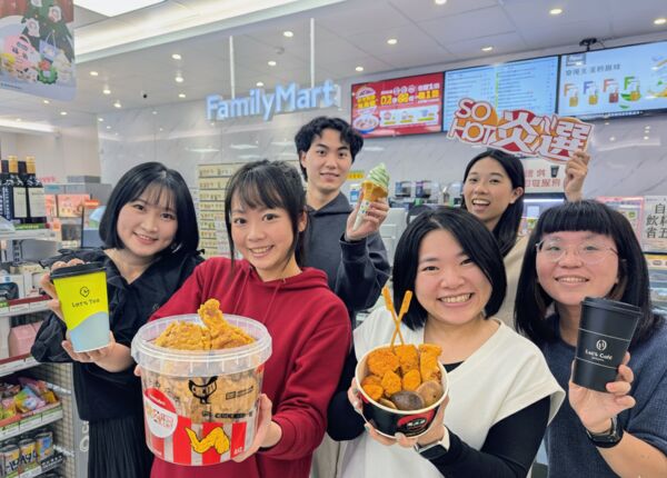 ▲▼全家跨年備戰,同步推出優惠。(圖/業者提供)